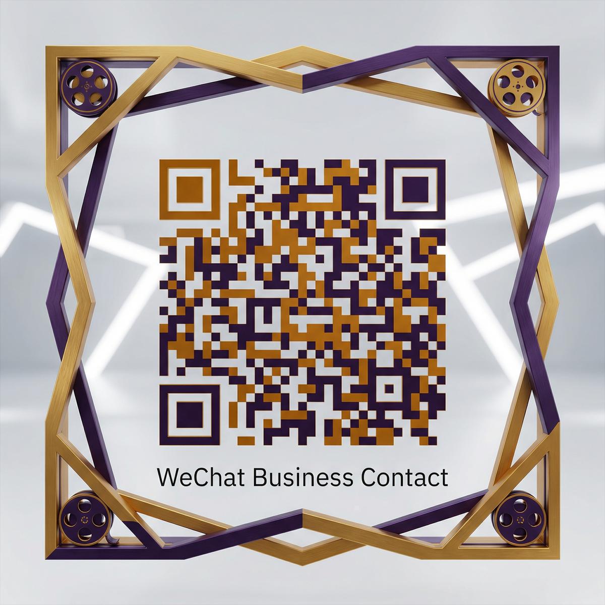 海角网商务合作